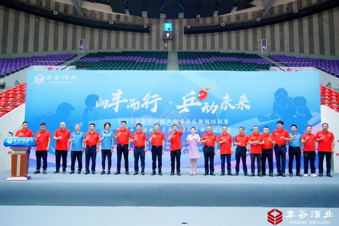 合作共享”的靠谱的滚球app下载平台