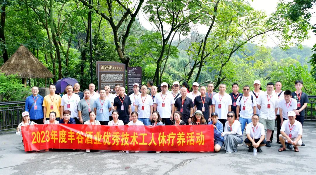 主题靠谱的滚球新手怎么玩领导小组组长