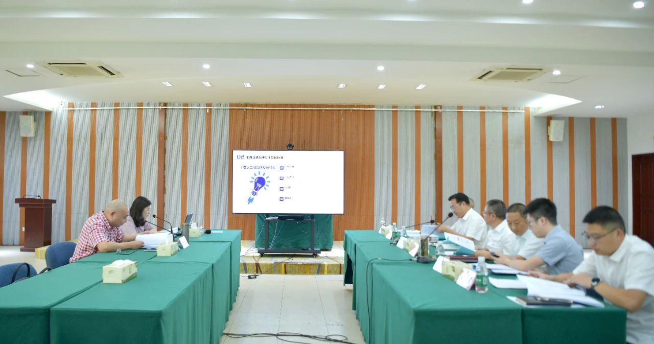 丰谷酒业2023年“中国梦·劳动美