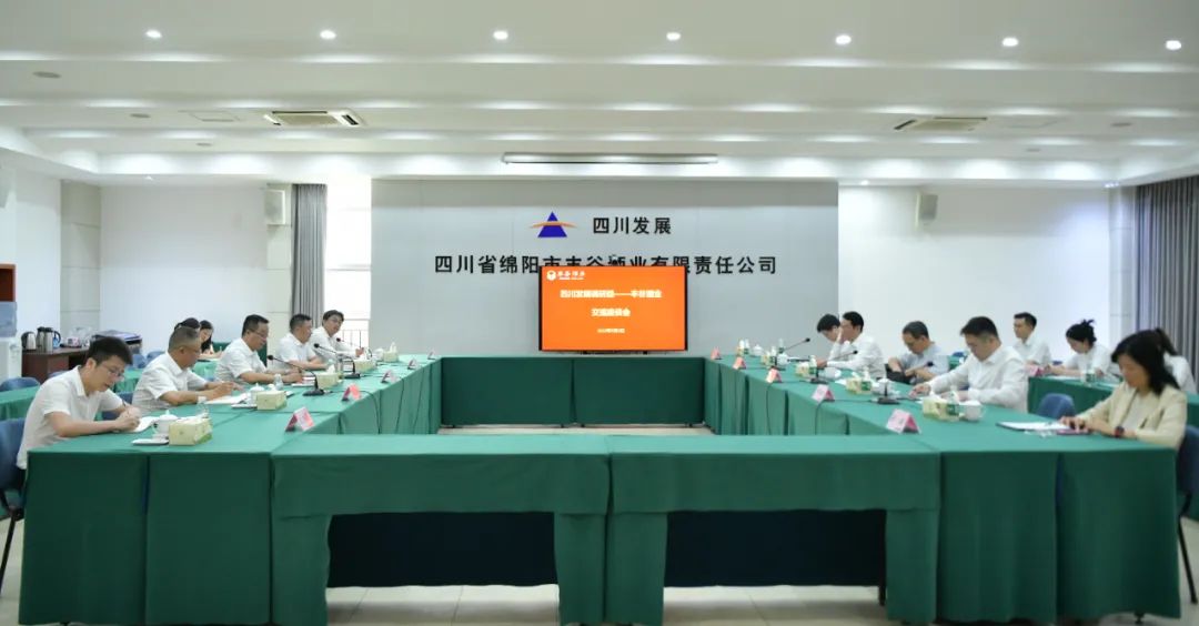 国庆到来之际