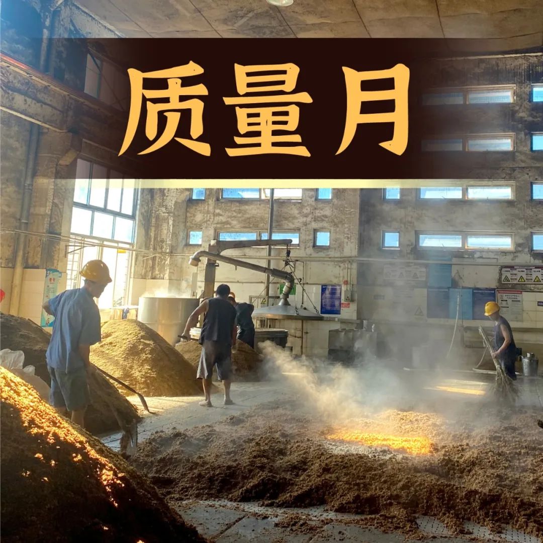 五谷丰登话金秋