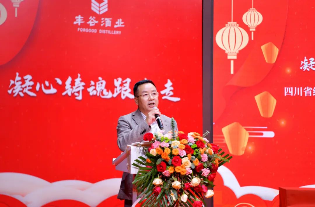 合作共享”的靠谱的滚球app下载成为