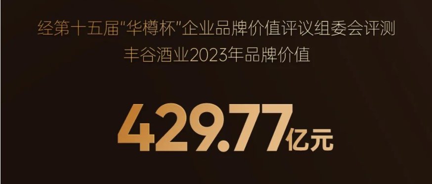 秋风送爽