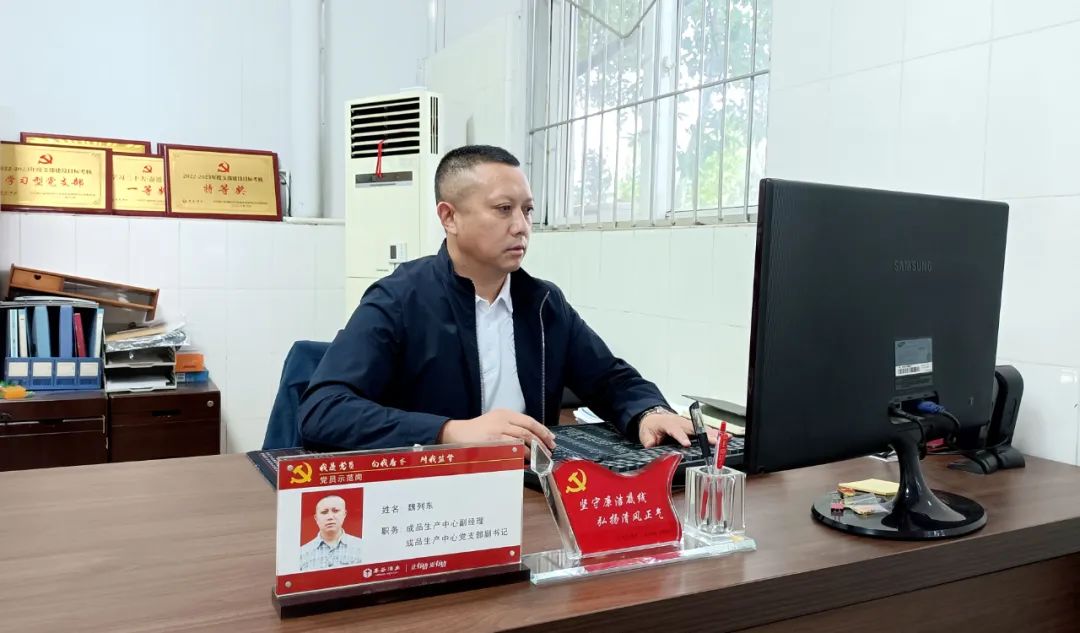 二和酒体靠谱的滚球app下载优惠活动