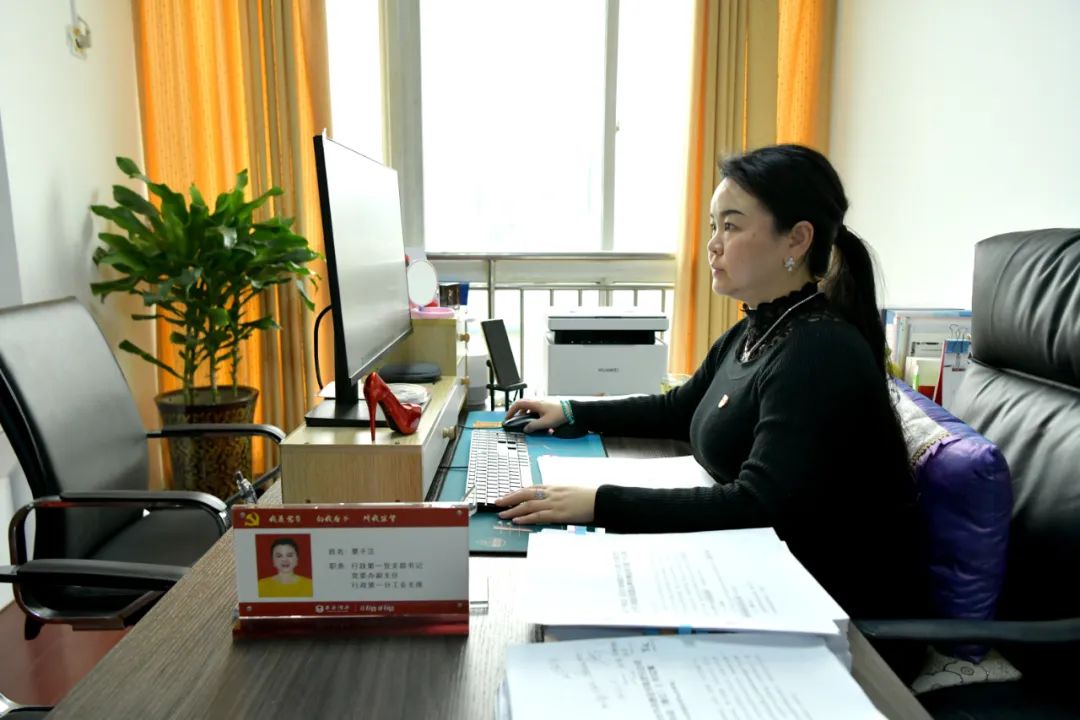 增强使命担当