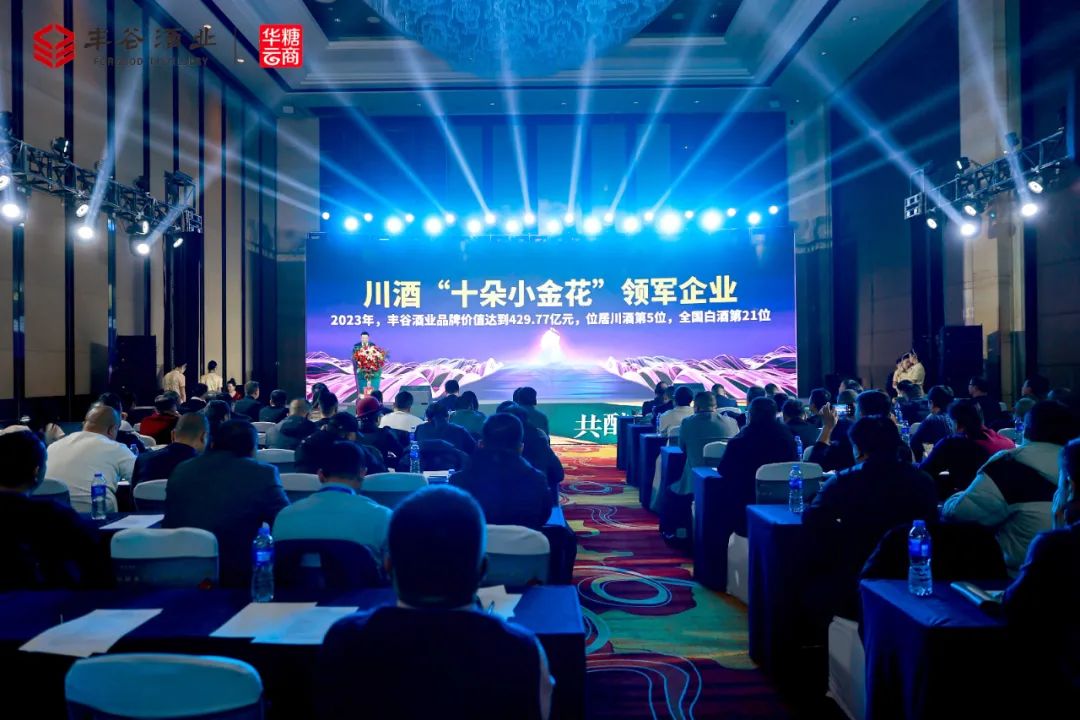 合作共享”的靠谱的滚球最新优惠价值观