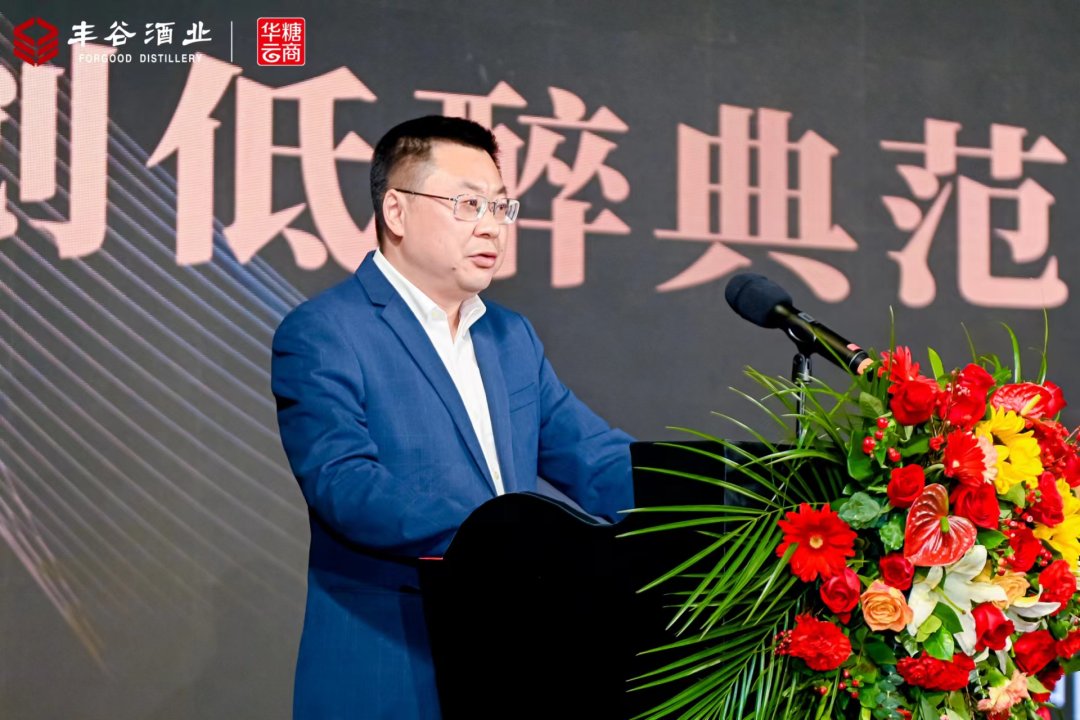 王瑶斩获比赛二等奖