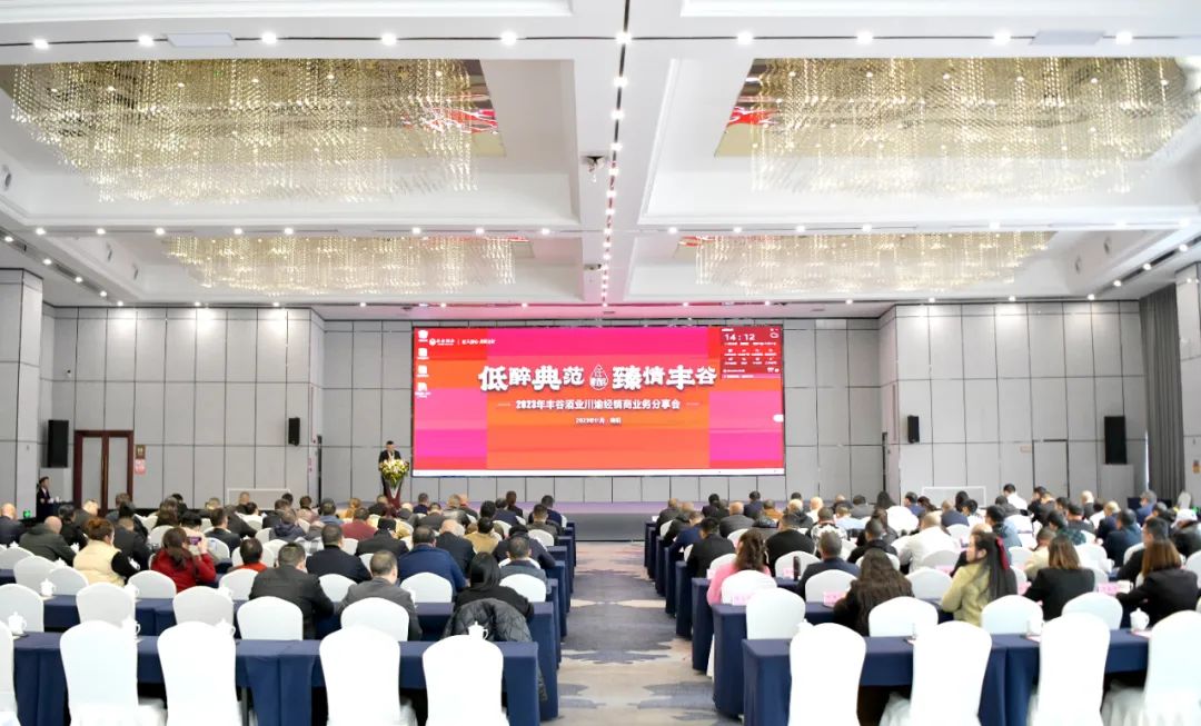 作为中国经济第一大省和华南市场的核心