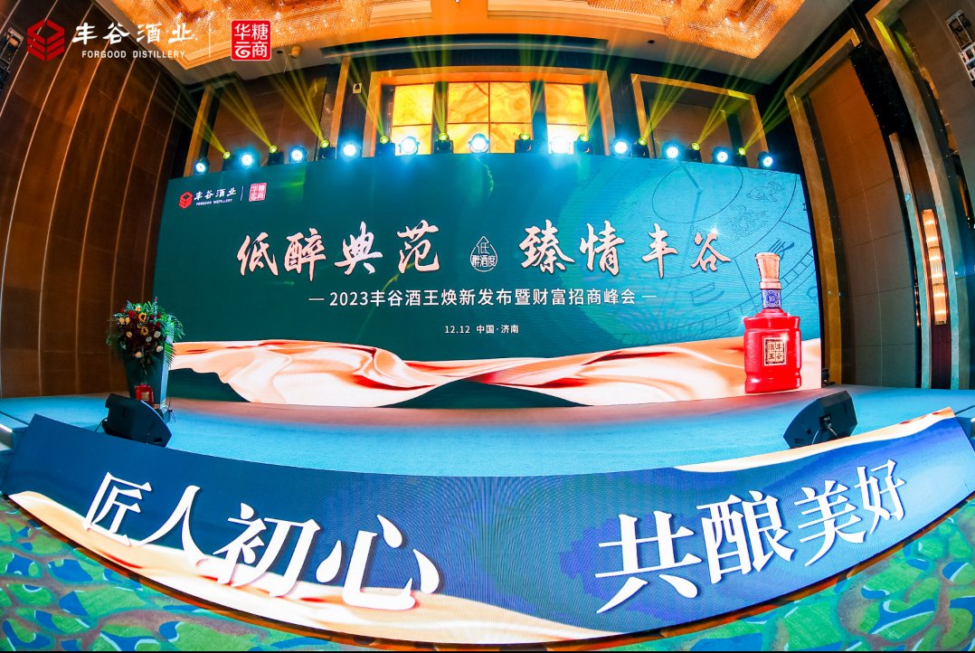 囊括了浓酱清全部头部靠谱的滚球app
