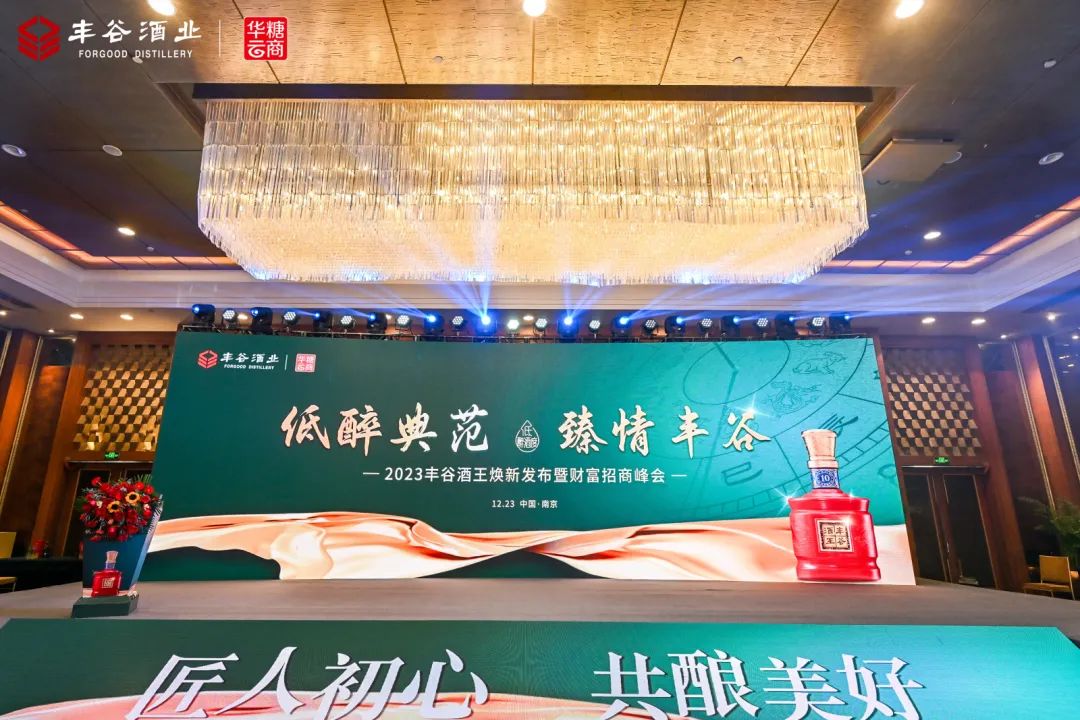 同题参见塑造“臻情一生”的靠谱的滚球