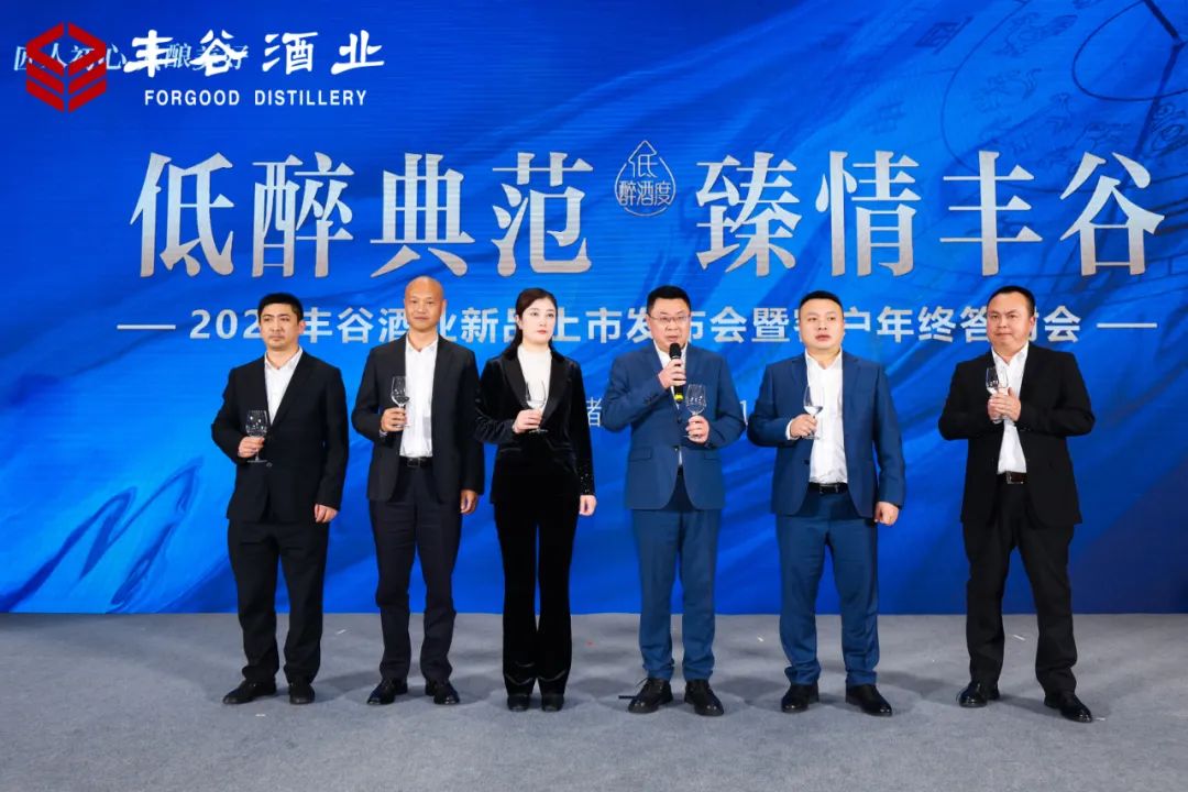 川发资产安全生产管理部总经理林雁凌一