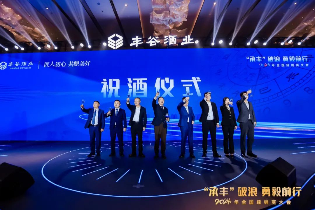 塑造“臻情一生”的靠谱的滚球app下