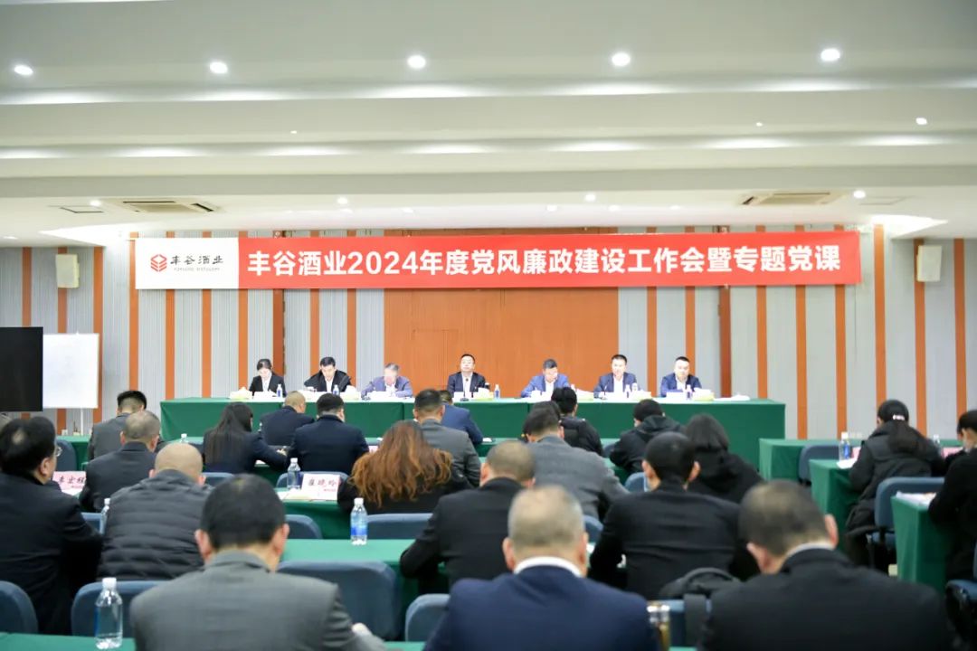 合作共享”的靠谱的滚球app下载新手
