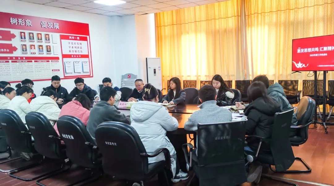 靠谱的滚球官方网站副书记