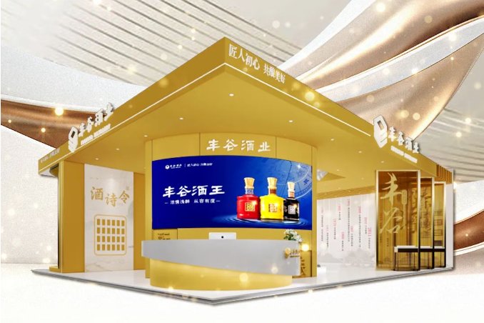 并开展靠谱的滚球官方网站生产经营发展