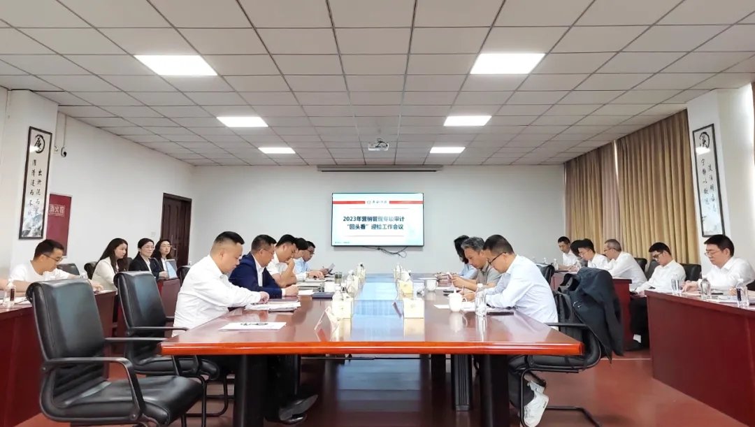 四川商业联合会秘书长