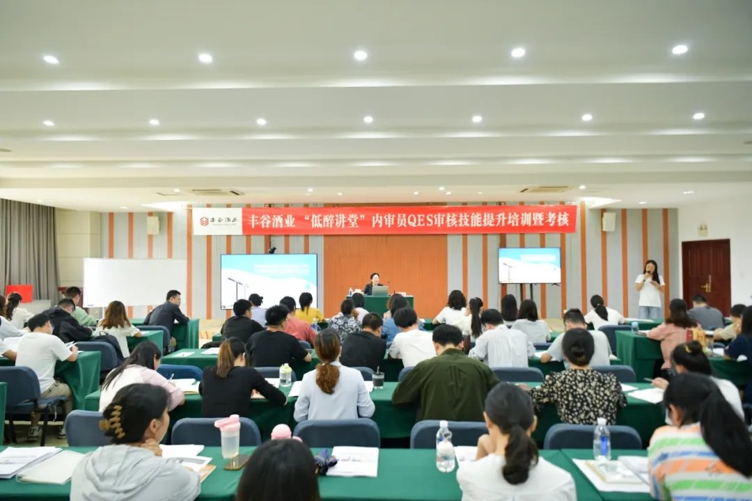 职工董事
