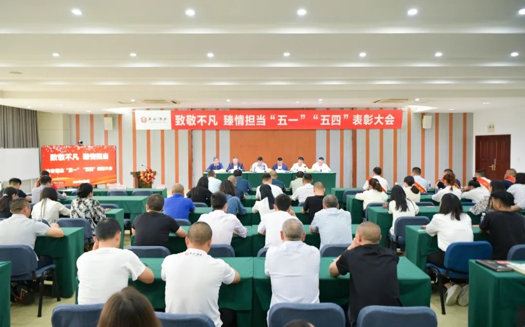 副局长阳孟一行到丰谷酒业