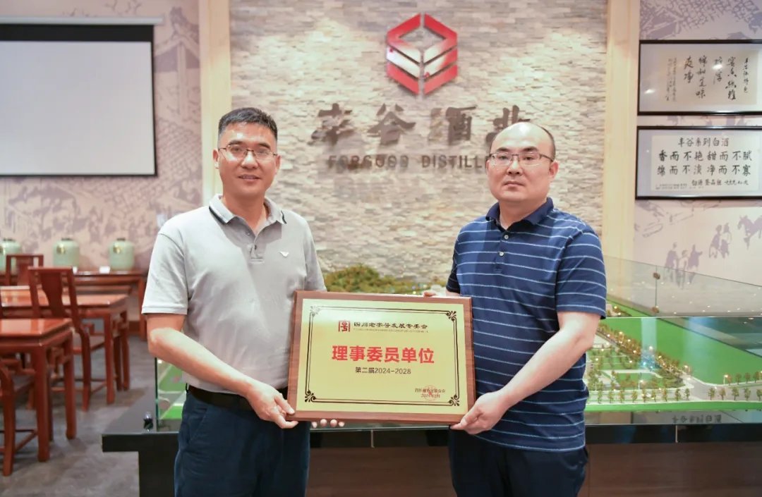 合作共享”的靠谱的滚球官方网站价值观