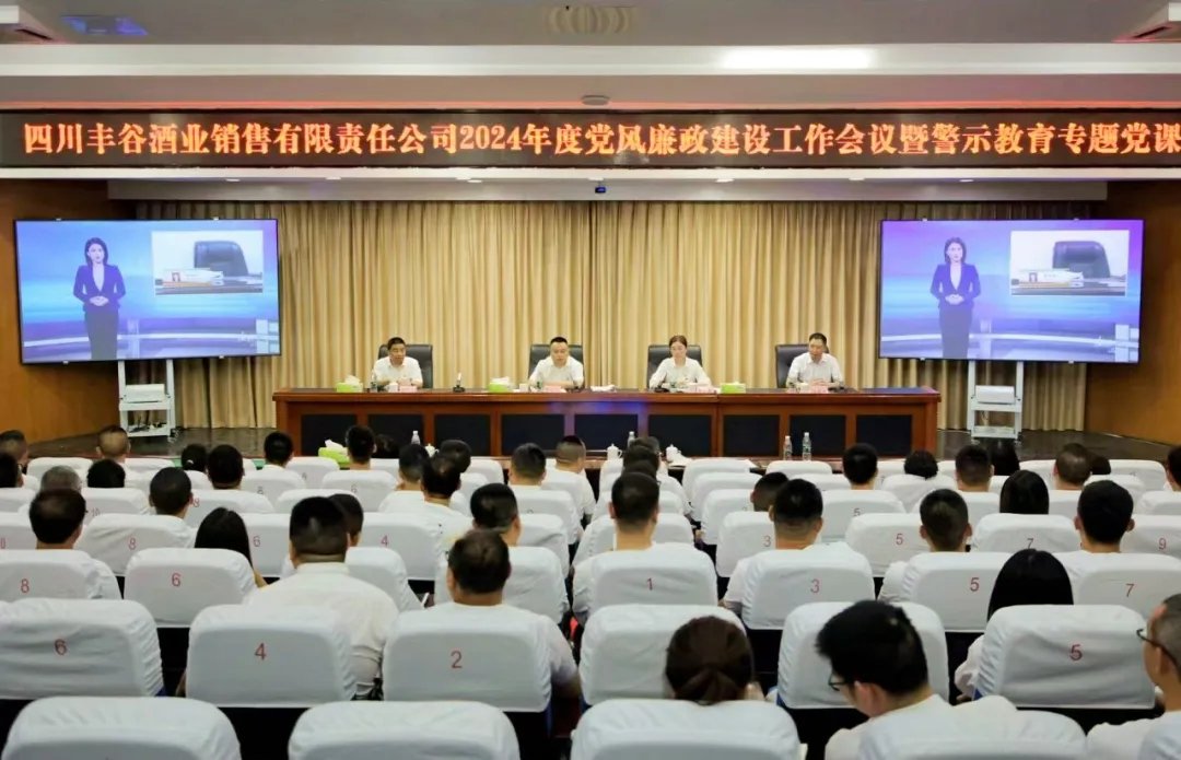 按照省纪委机关