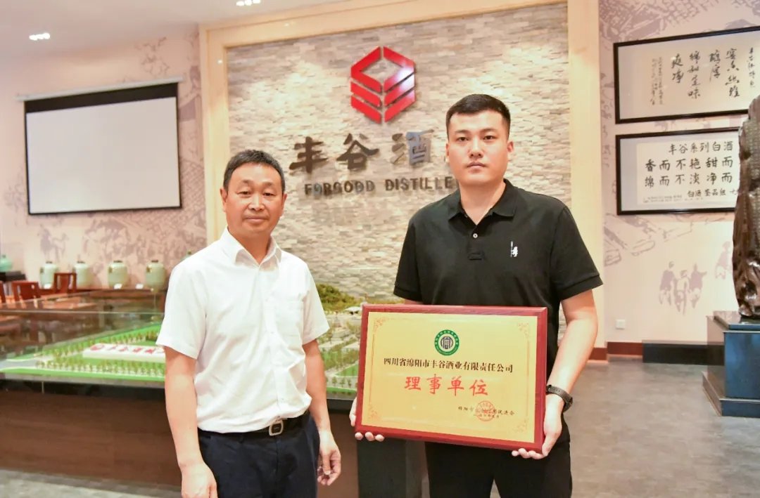 不断探索和推进招采项目管理工作创新开