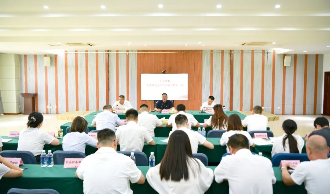 省委组织部及上级靠谱的滚球最新优惠工