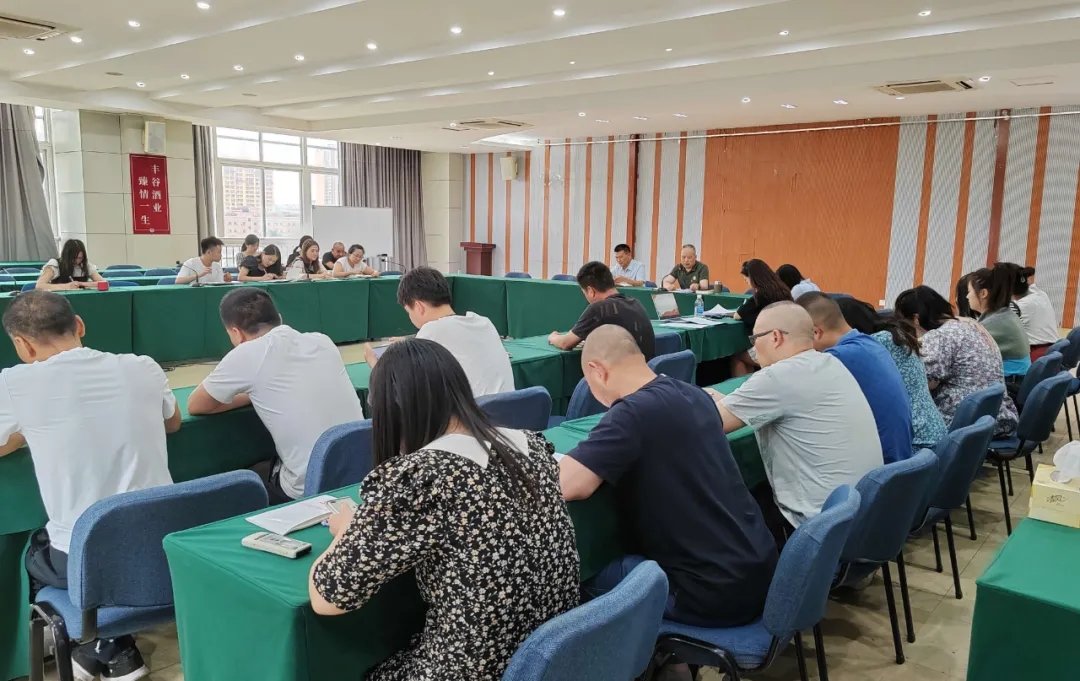 丰谷酒业各党支部按照庆“七一”活动方