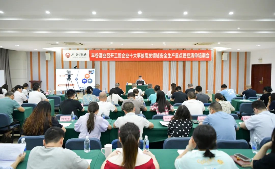 同题参见