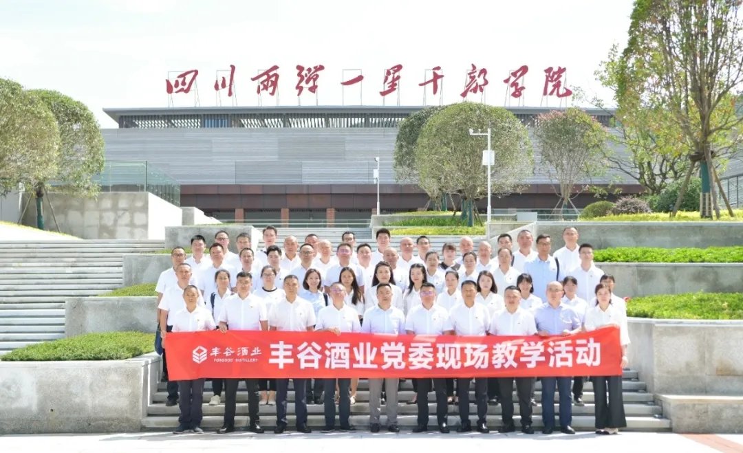 塑造“臻情一生”的靠谱的滚球最新优惠