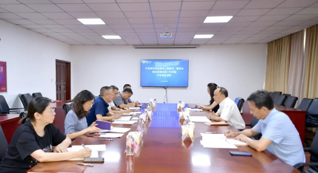 合作共享”的靠谱的滚球新手怎么玩价值