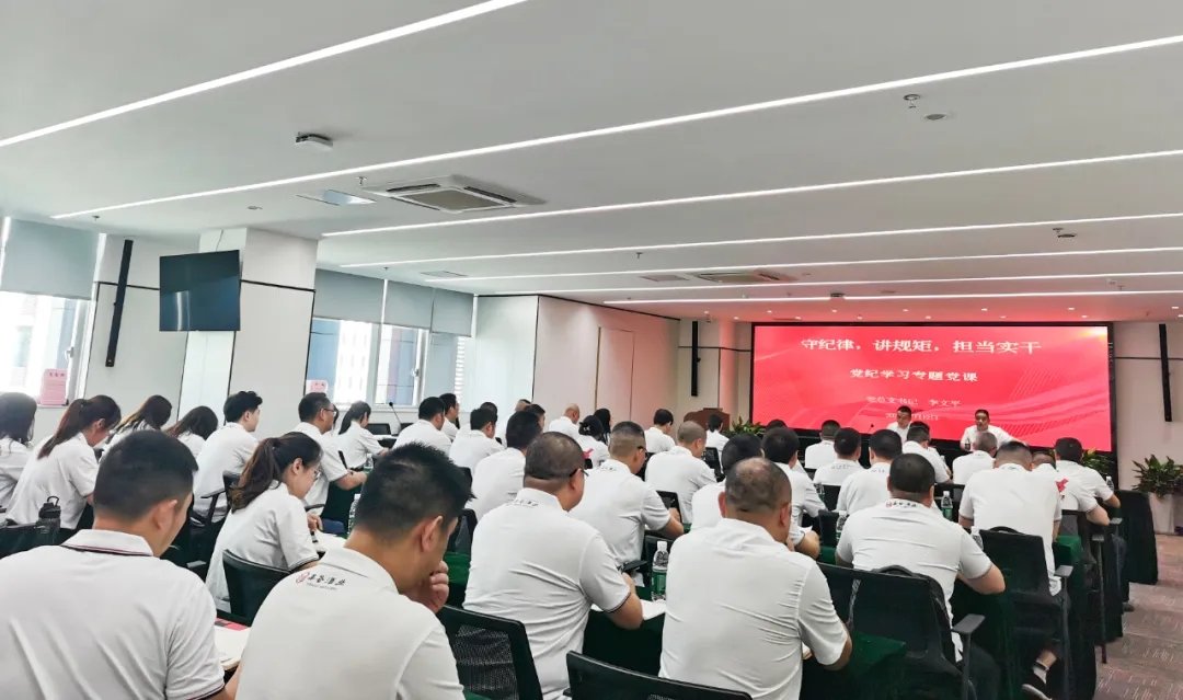 川发资产靠谱的滚球最新优惠督导组有关