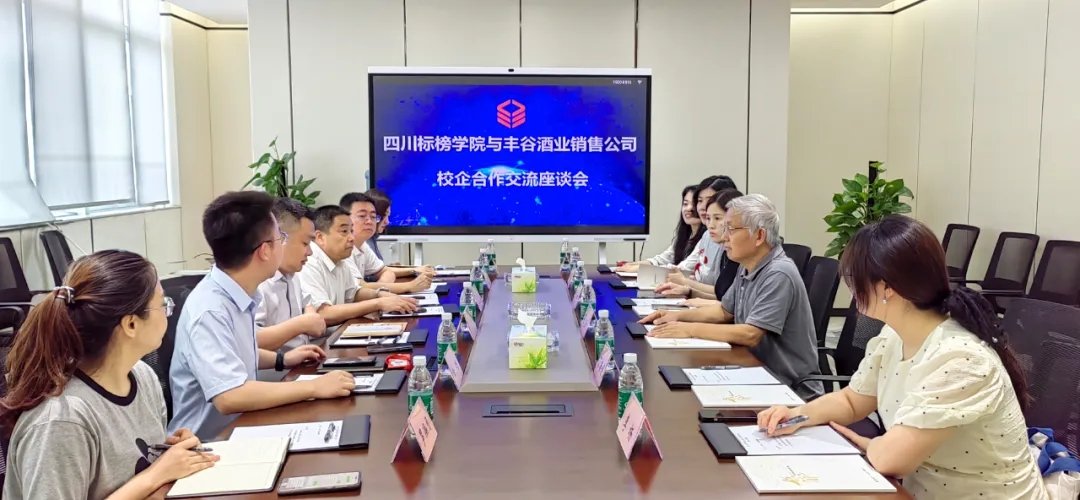 多地厂商共同吹响奋战冲锋号