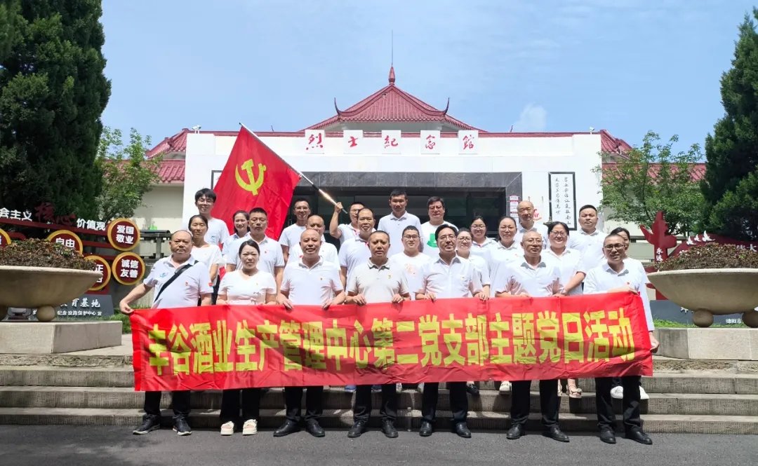 合作共享”的靠谱的滚球最新优惠价值观