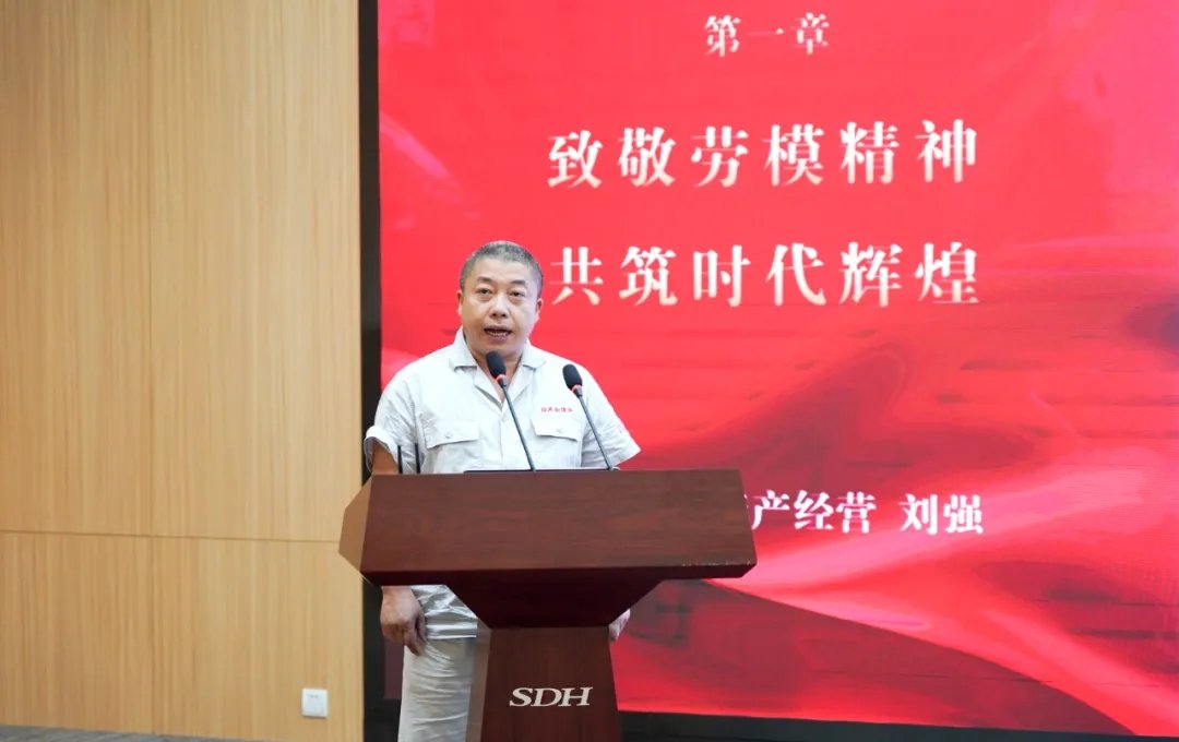 相关阅读一般来说这是一场关于激情与汗