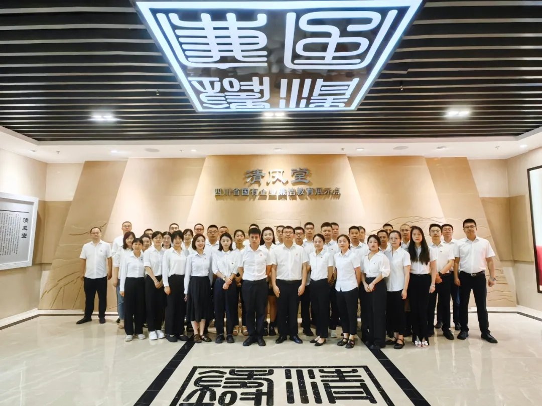 丰谷酒业销售靠谱的滚球app下载帮助