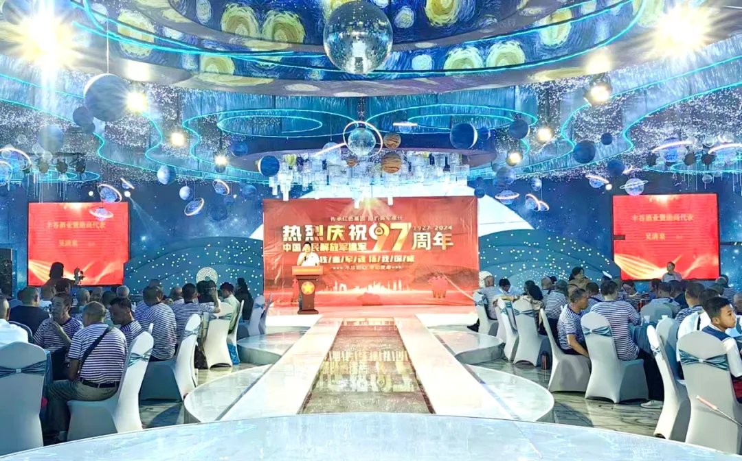 瓜果飘香
