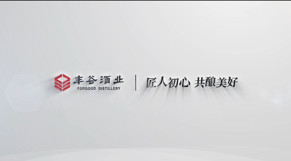 至臻知微