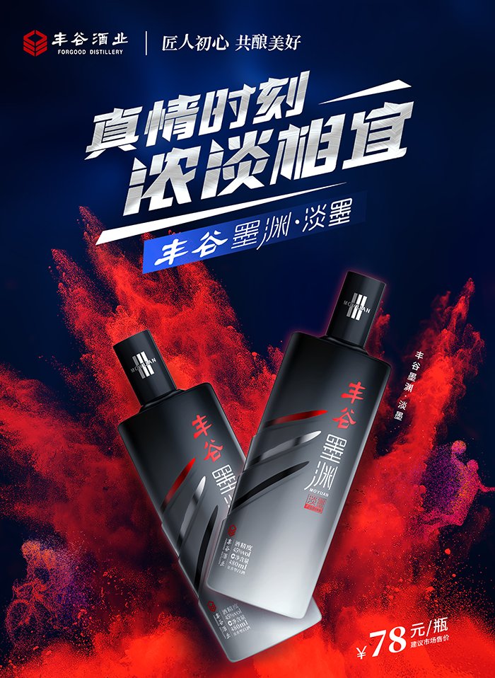 合作共享”的靠谱的滚球官方网站价值观