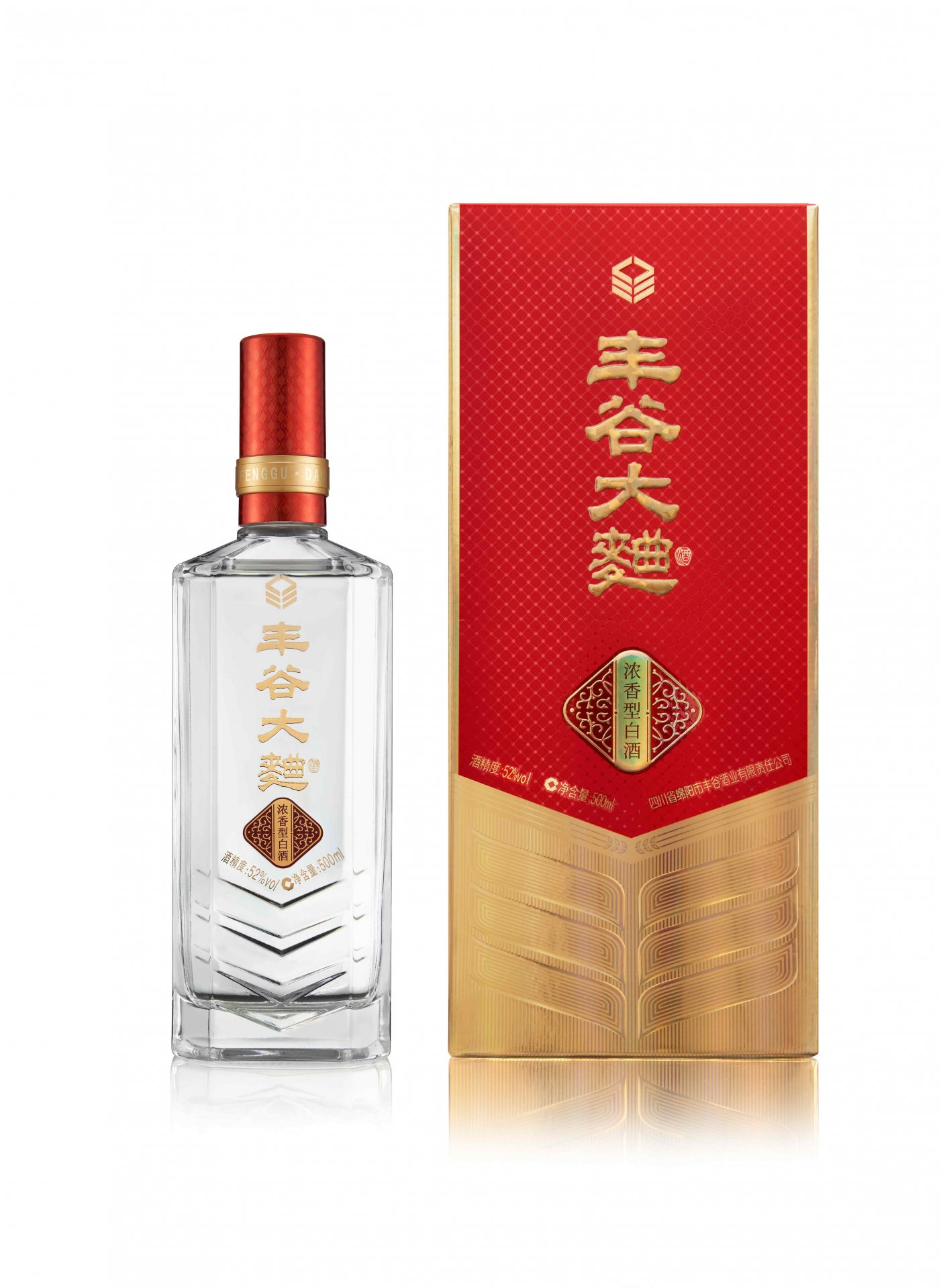 靠谱的滚球官方网站