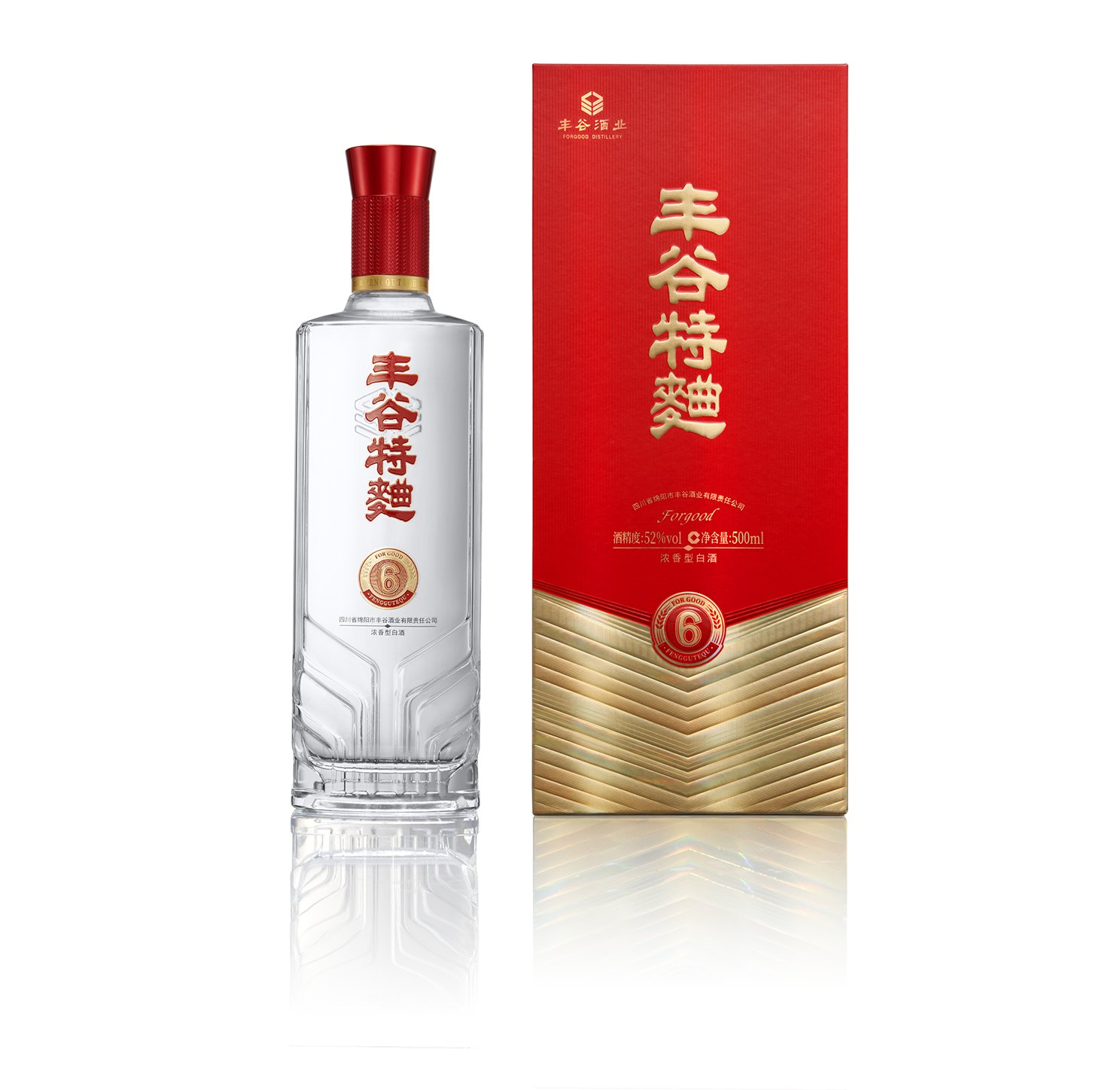 合作共享”的靠谱的滚球app下载最新