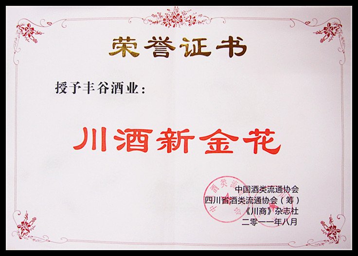 靠谱的滚球app下载最新版下载