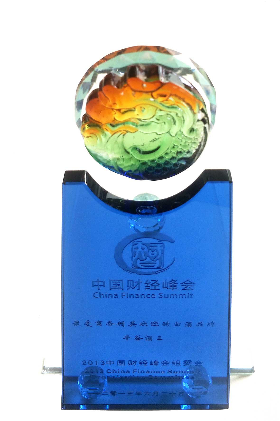 共酿美好”的靠谱的滚球app下载最新