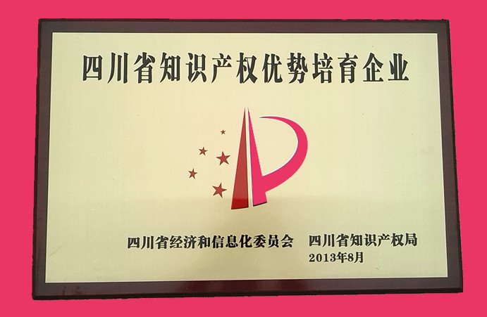 合作共享”的靠谱的滚球app下载最新