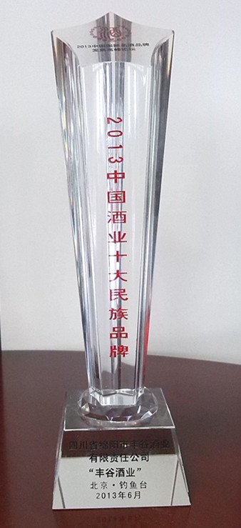 2025年华樽杯第十七届中国酒类靠谱