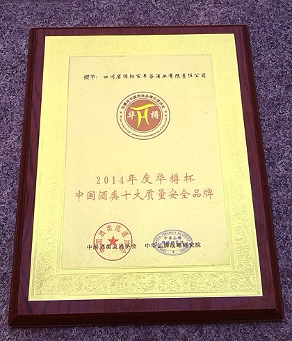 靠谱的滚球app下载最新版下载