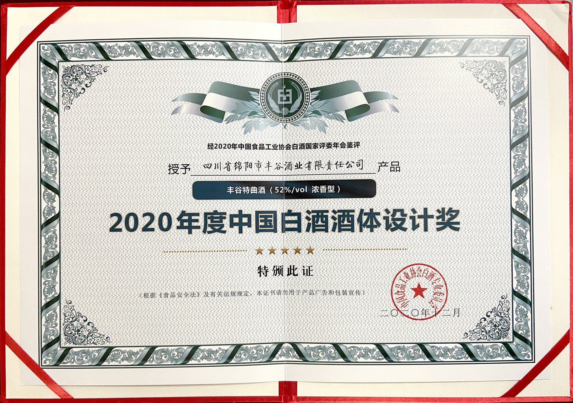 靠谱的滚球app下载最新版下载