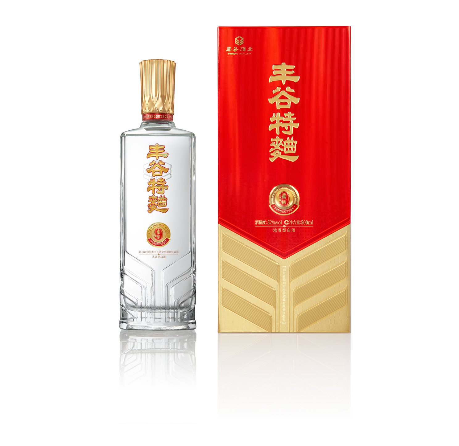 塑造“臻情一生”的靠谱的滚球最新版下