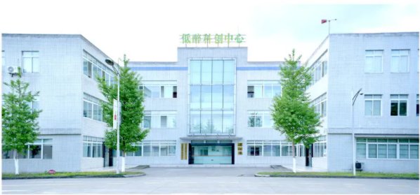 为深入贯彻落实习近平新时代中国特色社