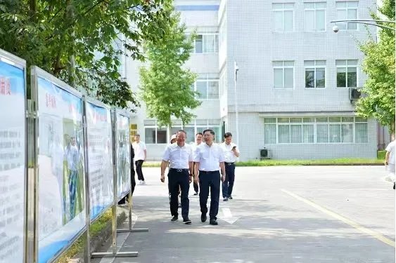 丰谷酒业为离退休职工举办了一场主题为