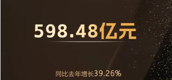 相关阅读10月11日